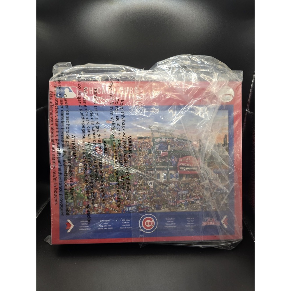 Chicago Cubs Find Joe Journeyman Search And Find Puzzle 500 Piece- NEW & SEALED
